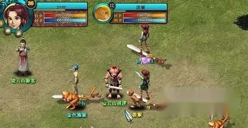 仙域聚魂丹,  聚魂丹怎么才能快速获得？