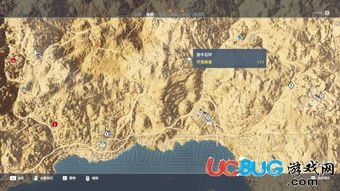 《刺客信条起源》莎草纸谜题全攻略：揭秘宝物隐藏位置技巧