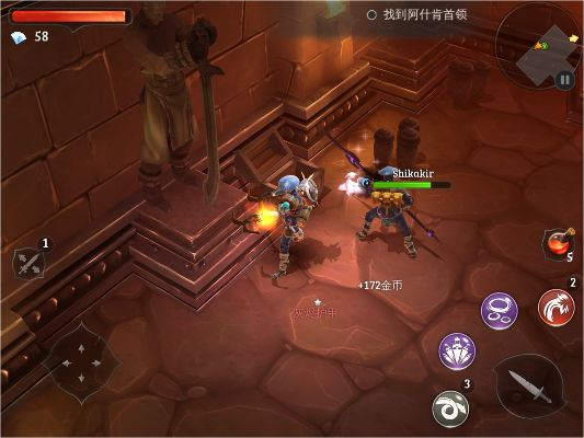 地牢猎人5攻略：解锁隐藏套路，轻松通关！