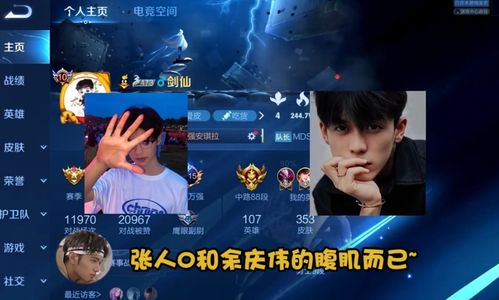 《茶杯头》散人陆夫人联手攻略,深度解析合作模式新亮点 《茶杯头》散人陆夫人联手攻略,深度解析合作模式新亮点