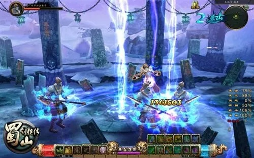 蜀山剑侠传好玩吗?优缺点全面解析! 蜀山剑侠传好玩吗?优缺点全面解析!