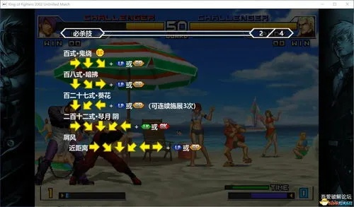 拳皇 2002 作弊版下载,重拾经典格斗乐趣 拳皇 2002 作弊版下载,重拾经典格斗乐趣