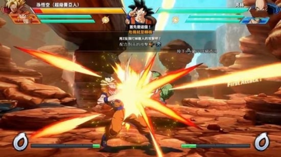 《龙珠斗士Z》实战攻略：解锁角色绝技，轻松上手必备技巧
