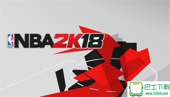 《NBA2K18》传奇经理火箭队攻略：高效运营秘诀全解析