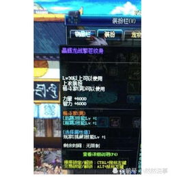 无极外挂(如何查看无极外挂的最新消息) 无极外挂(如何查看无极外挂的最新消息)