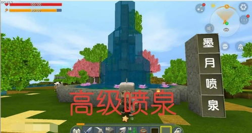 《我的世界》钟楼建造攻略：轻松掌握简易钟楼制作技巧