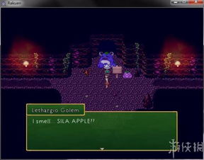 《迸发》攻略揭秘：主线流程深度解析+BOSS战技巧攻略，轻松通关！