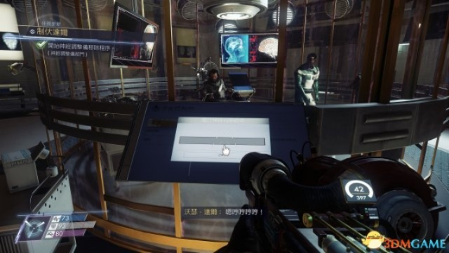 《掠食》全成就解锁攻略：高效技巧助你一网打尽，成就达人必备秘籍