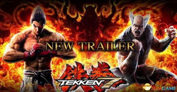 《铁拳7》全角色大招解析！独家必杀技教学视频大合集来袭