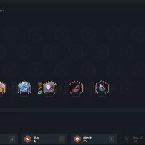 月神阵容搭配,  皎月和冰女哪个更强