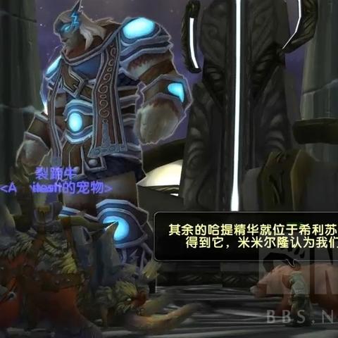 兽王争霸下载最新版，无限钻石金币畅玩体验！