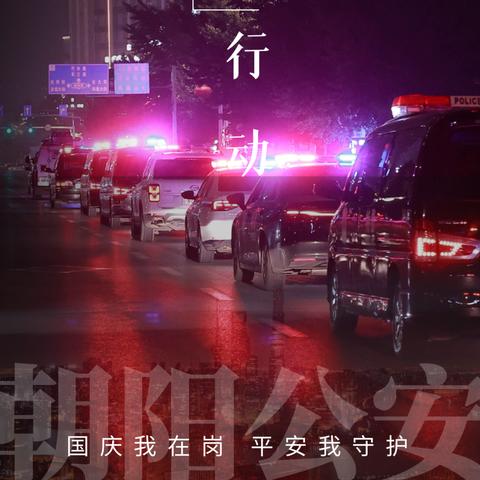 夜鹰行动修改器怎么用？新手一看就会的教程！