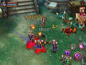 剑三丐帮怎么玩？技能连招顺序保姆级教学来了！