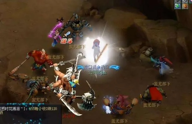 梦幻渡劫后造型,换了之后感觉怎么样? 梦幻渡劫后造型,换了之后感觉怎么样?