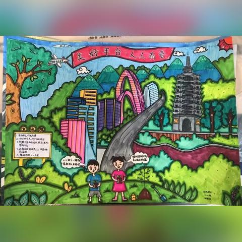 《文明6》各国特色深度解析：解锁全国家优势攻略秘籍