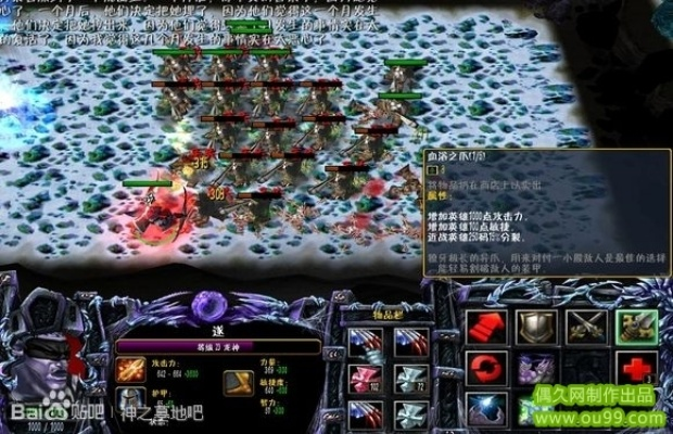 神之墓地无邪恋蝶,怎么才能激活它？