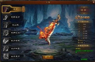 拒绝跟风！《影之刃零》引领功夫动作新潮流，定义游戏新境界