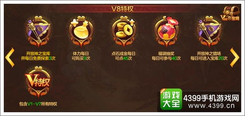 《暗区突围》鸿蒙版新战场解锁！S14赛季福利大放送，独家特权等你来战