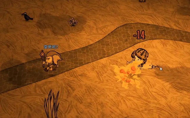 《饥荒》黑暗英雄mod生存技巧揭秘:掌握独家攻略,轻松征服黑暗英雄 《饥荒》黑暗英雄mod生存技巧揭秘:掌握独家攻略,轻松征服黑暗英雄