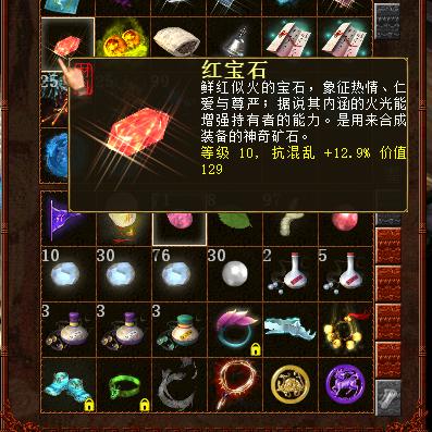 大话西游手游召唤兽抗性组合，打造最强阵容攻略揭秘