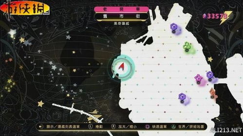 《重力眩晕》全攻略揭秘:主线支线流程图文详解,深度解析攻略秘籍 《重力眩晕》全攻略揭秘:主线支线流程图文详解,深度解析攻略秘籍