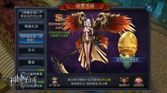 王于兴师全新天气系统：打造沉浸式战斗体验