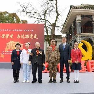 《最终幻想14》7.3版本国服新启航，探寻未知路标，体验极致冒险！