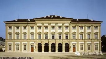 皇家普利莫学院：品味威严，洛奇世界独家体验