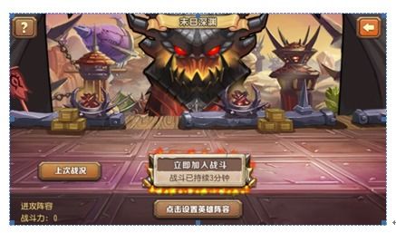 兽人激战再启！《兽人必须死2》全新策略挑战来袭