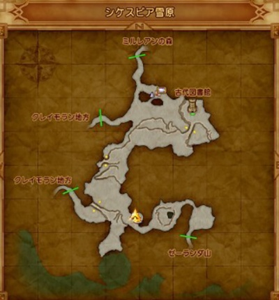 勇者斗恶龙7重制版：全新支线攻略，探索未知冒险之旅