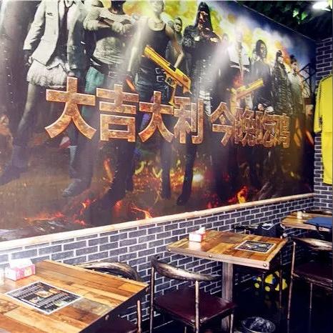 《天天吃鸡》第1期攻略：大吉大利，今晚赢鸡秘籍！