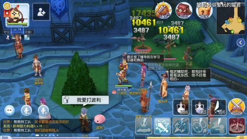 探寻回合制好玩的手游世界