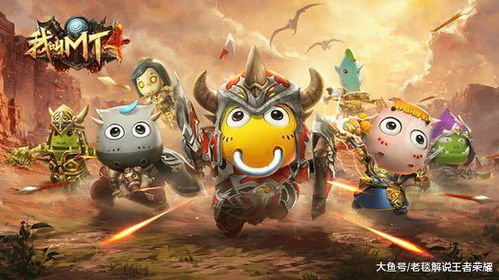 好玩的单机版小游戏，时光中的欢乐宝藏