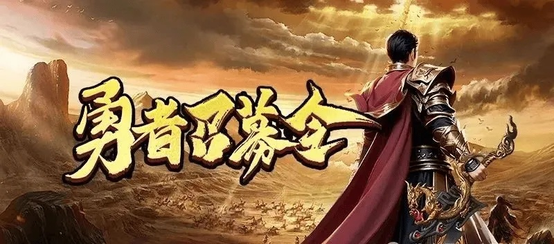 冷月传奇（谁又会成为最后的赢家）