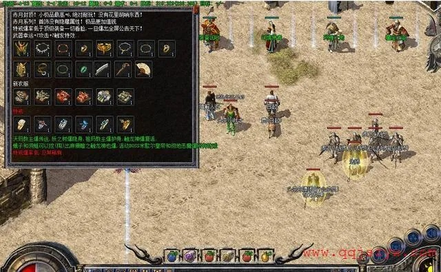 怀旧传奇私服（玩起来怎么样）