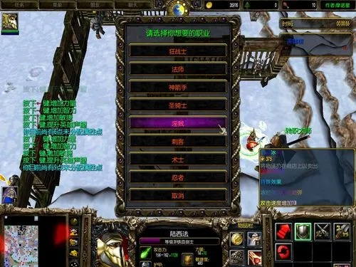 雪域魅影之狂魔乱舞,怪兽粉碎机和初学者宝藏