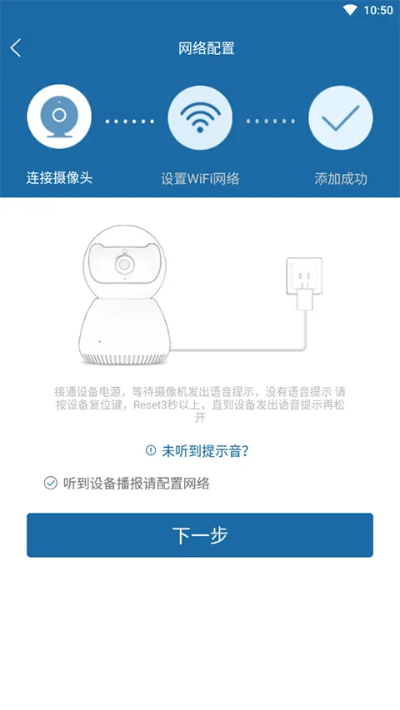 摄像头远程监控精灵,试试摄像头远程监控精灵 摄像头远程监控精灵,试试摄像头远程监控精灵