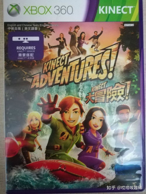 双人单机小游戏大全：无需网络也能和朋友一起玩的游戏推荐