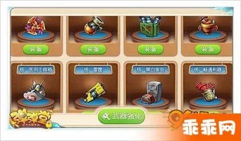 三国贝贝游戏攻略大全,新手到高手进阶秘籍! 三国贝贝游戏攻略大全,新手到高手进阶秘籍!