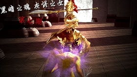 虐杀原形 2 二周目玩法深度解析 虐杀原形 2 二周目玩法深度解析