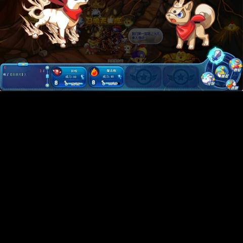 洛克王国邪恶玄武刷取时间全攻略