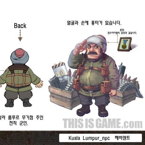 合金弹头手机版下载中文版,重温经典,开启掌上热血冒险 合金弹头手机版下载中文版,重温经典,开启掌上热血冒险