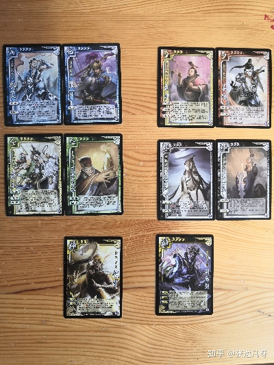 三国杀国战扩展包（一共出了多少武将）