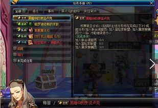 dnf黑暗（  没有操作真的不行吗）