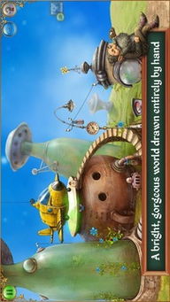 小小星球大碰撞手机下载，童话风冒险解谜安卓版新体验！