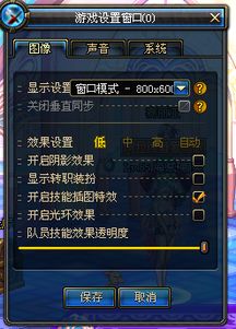 《太吾绘卷》新手卡关攻略:轻松突破前期难关,掌握独门秘籍 《太吾绘卷》新手卡关攻略:轻松突破前期难关,掌握独门秘籍