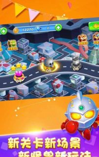 梦幻超人（  梦幻超人能打败他们吗）