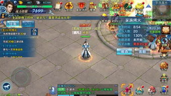 蜀门什么职业好玩,峨眉输出怎么样