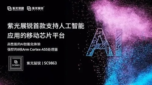 紫光5.0, 智能组词准吗? 紫光5.0, 智能组词准吗?