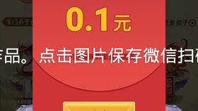 全部提现的红包游戏推荐，玩游戏也能轻松赚零花钱！